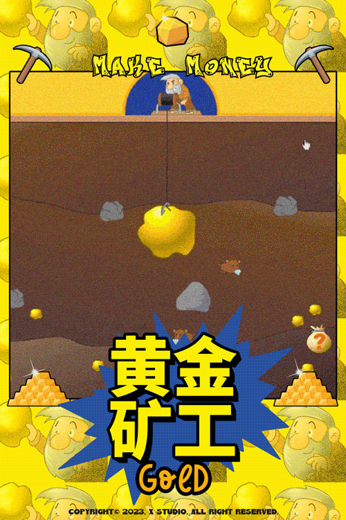 在泰国,人妖也得当兵