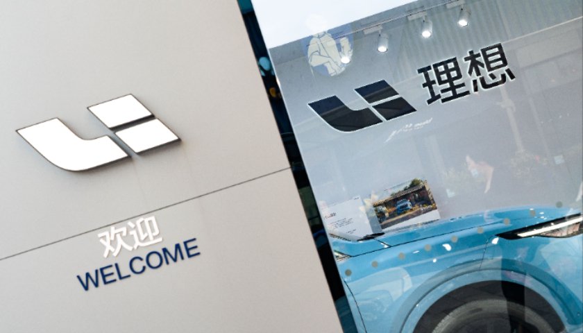业绩变脸，理想汽车2024年非常关键