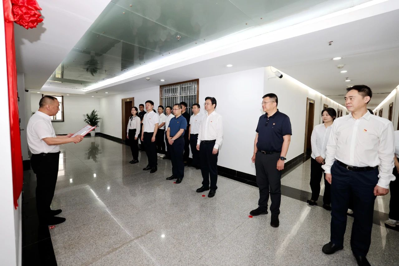湖南首家区县级党委社会工作部在长沙天心区成立