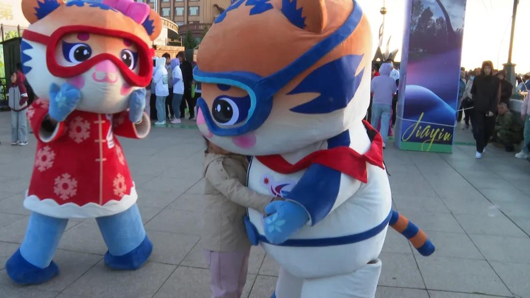 "亚冬之约 龙乡之韵" 2025年第九届亚冬会吉祥物"妮妮"漂流记嘉荫站