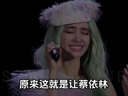 看到《周杰伦》和《蔡依林》隔19年对唱《倒带》,才明白两个人早已释怀_新浪新闻