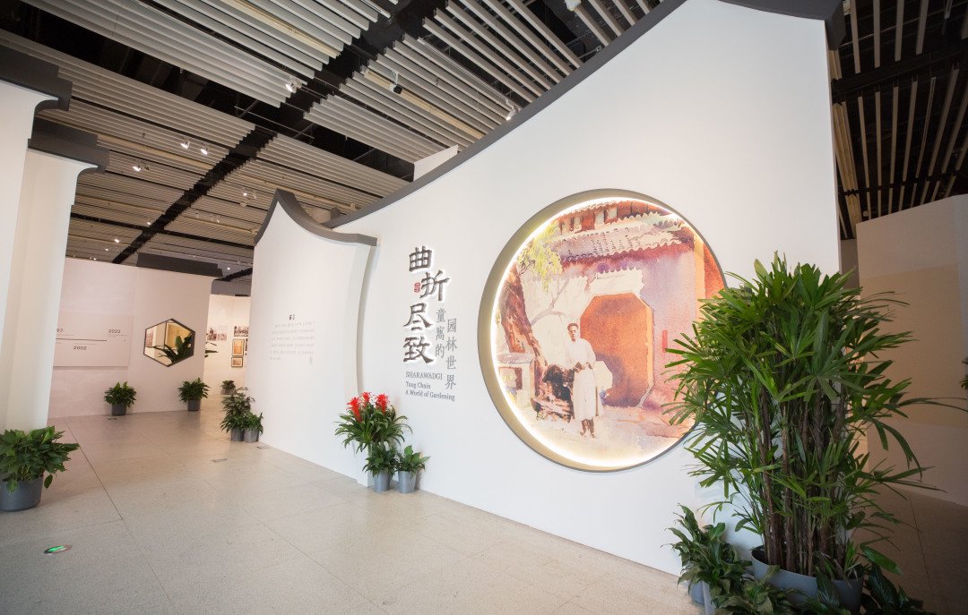 观展|博物馆月展览周 "园林名家"系列展览开幕!