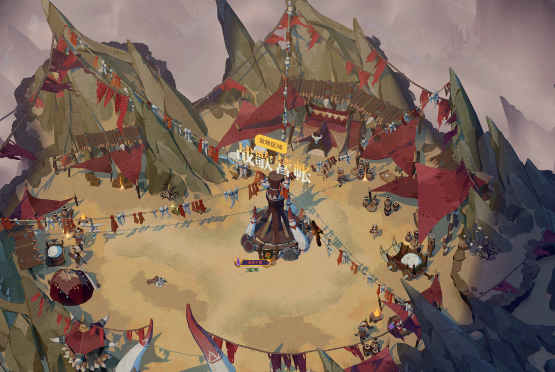 欢迎来到德拉诺,兽人的故乡(雾)