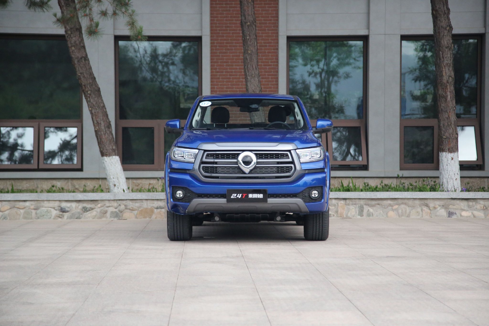 长城炮2.4t版车型正式上市 售价12.58万元起