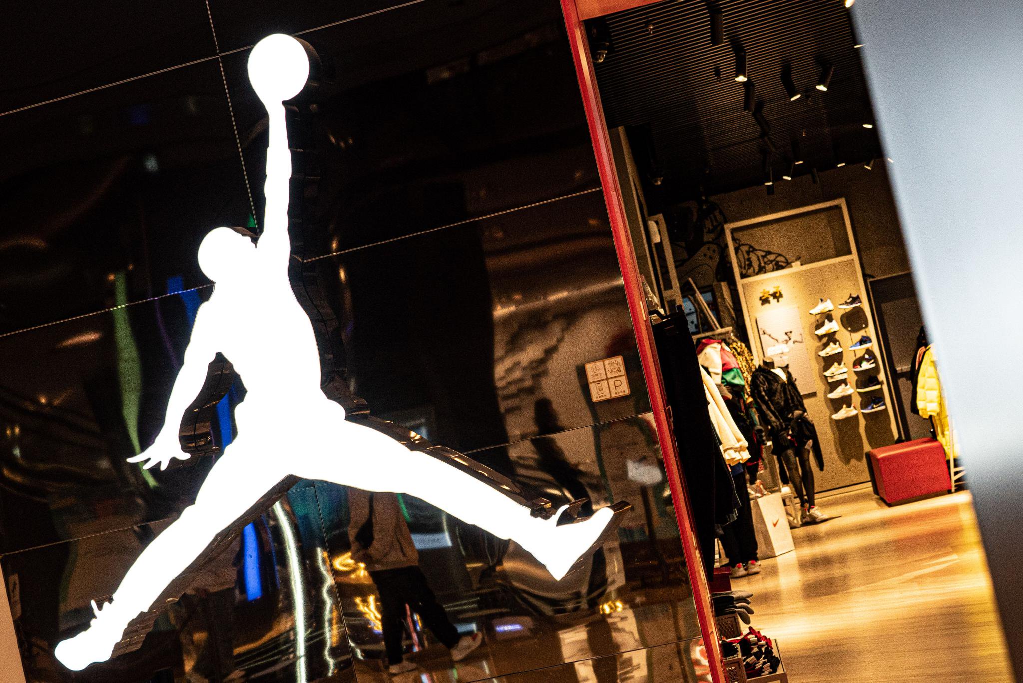 "乔丹"还在为摘掉"山寨"标签努力