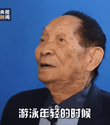 "|袁隆平_新浪财经_新浪网
