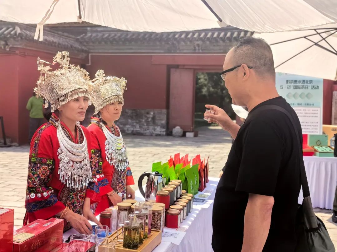 最后,贵州省人民政府原省长,第十一届全国人大财政经济委员会原主任