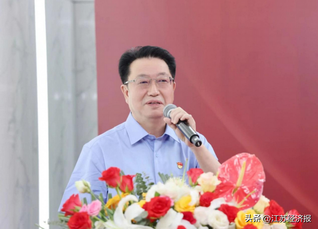 南钢成立江苏金灿能源科技有限公司