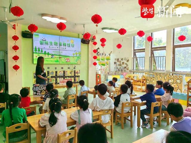 近日,常熟市海虞镇丽都社区联合常熟市府前幼儿园共同开展了以"生物