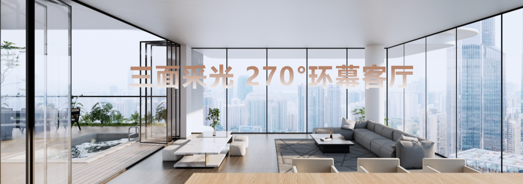地产行业,迎来全新的拐点|房企|华发|珠海|新一代|好房子_新浪新闻