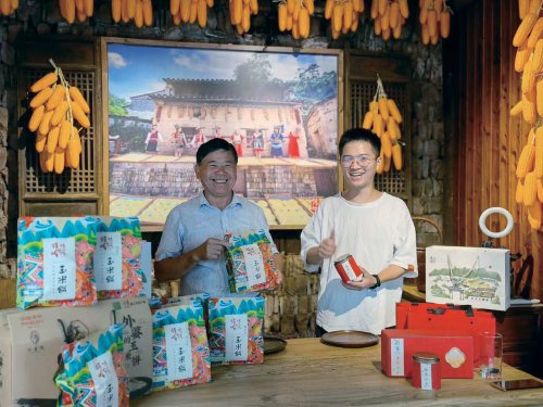 受访者供图五月的浙江省绍兴市新昌县,夏的序曲已奏响.