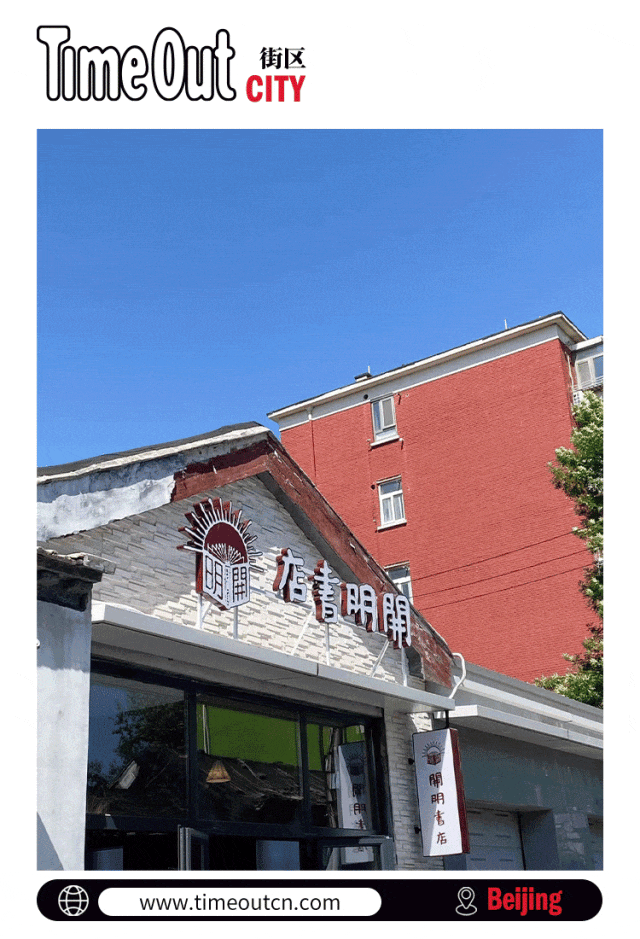 一条条纵横交错的胡同,不仅记录着这座古都的城市发展脉络,遍布其间的