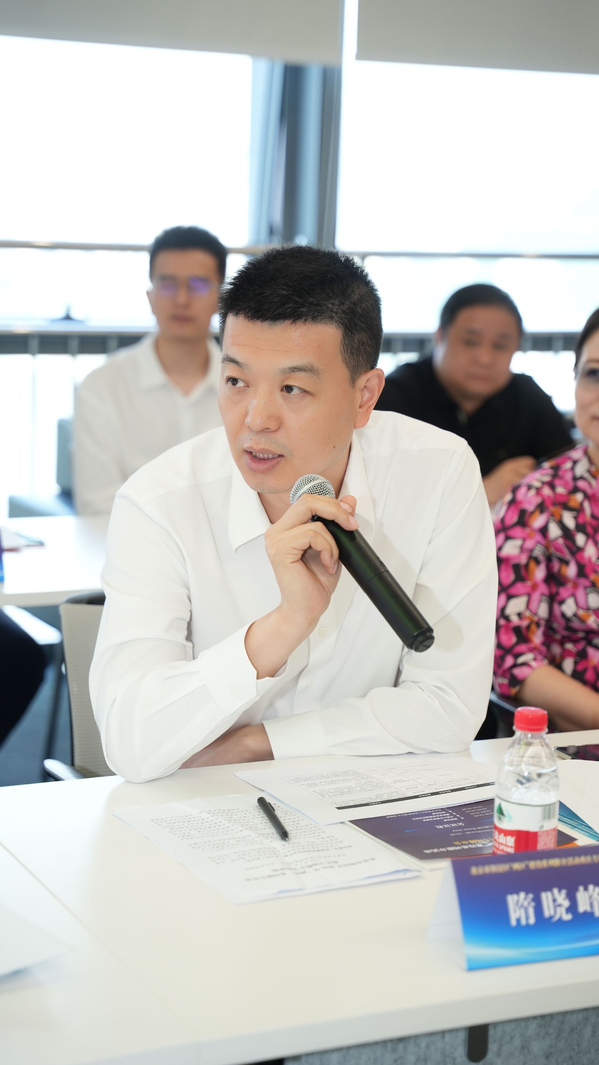 北京市海淀区商务局承办,德勤中国协办