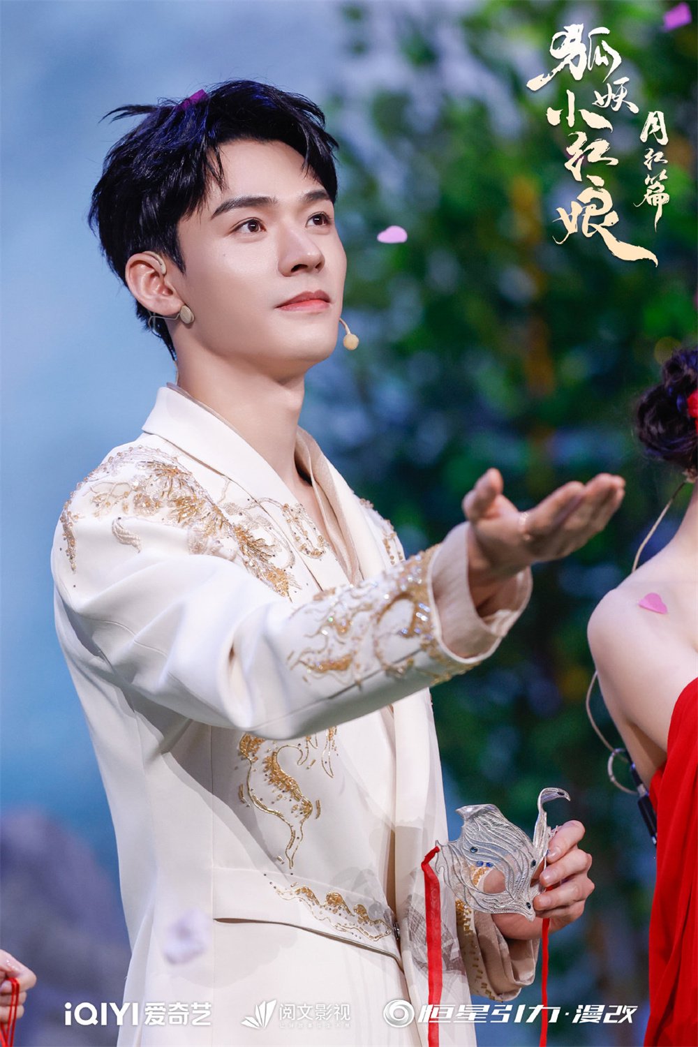 杨幂《狐妖小红娘》真人版剧集由爱奇艺,阅文影视,恒星引力出品.