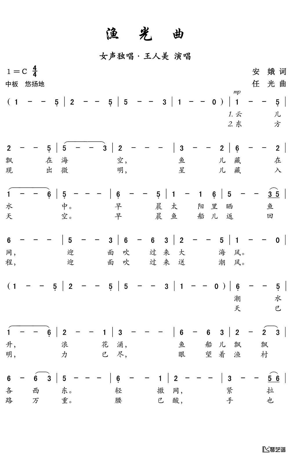 本报记者 石雅彬开栏的话:在石家庄这片红色热土,曾经生活着,活跃着不