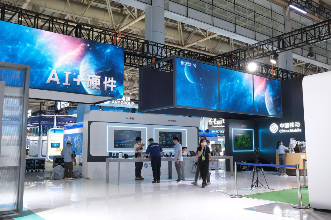 ai|中国移动|央企_新浪科技_新浪网