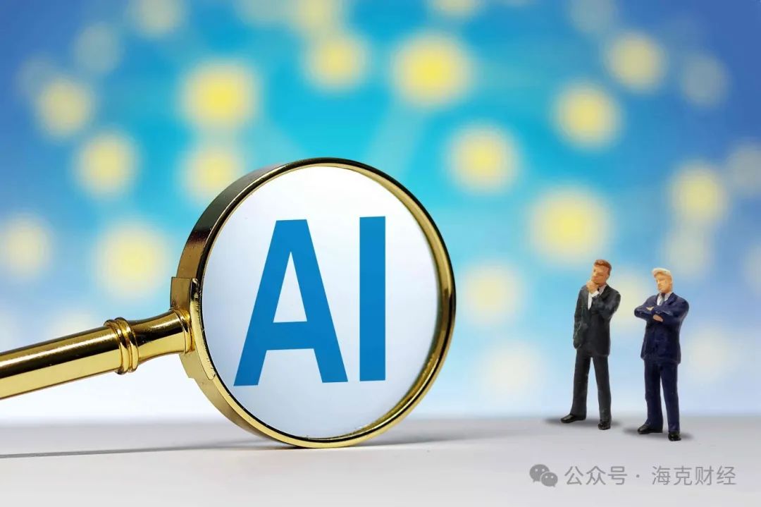 当中国ai站上全球浪潮之巅