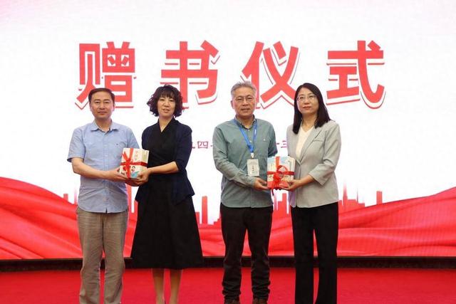 2024年苏少版《书法练习指导》教材培训研讨会举行
