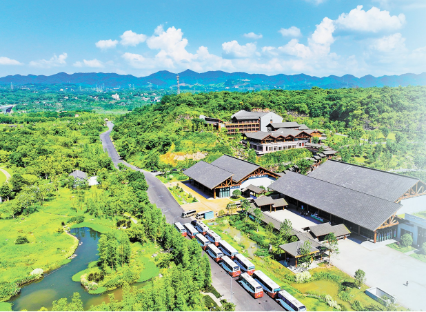 城市合作大会之"城市绿色发展"主题交流会在美丽的南岸区广阳岛举行