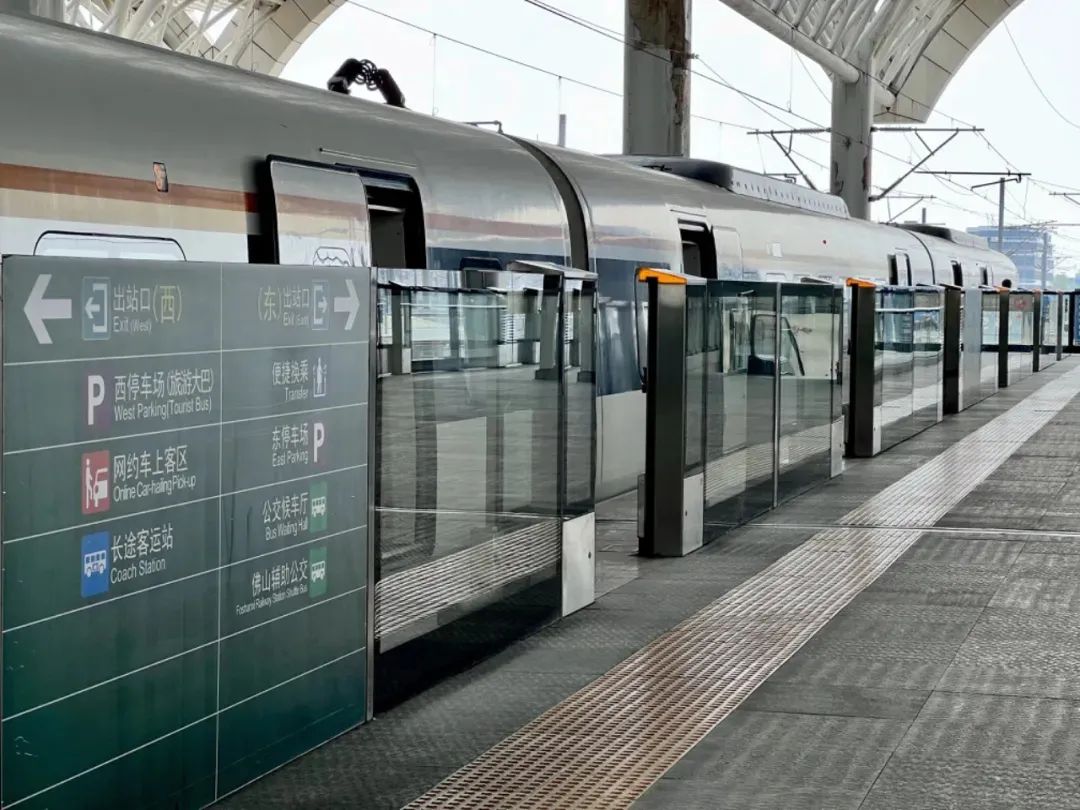 广州地铁线网图更新!中国最长跨市"地铁"要来了→|地铁_新浪财经_新浪