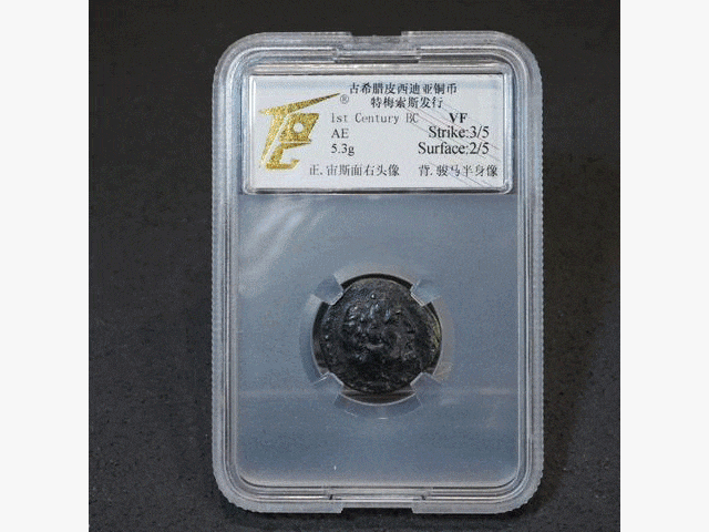 古希腊银币,拜占庭帝国时期金币,贵霜帝国金币等,截拍在即