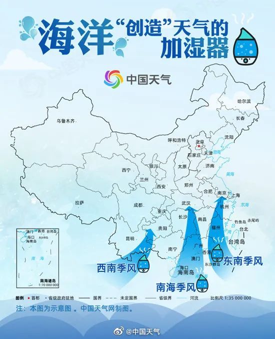 上海33℃,湖南35℃,成都,杭州35℃……各地红得发紫!
