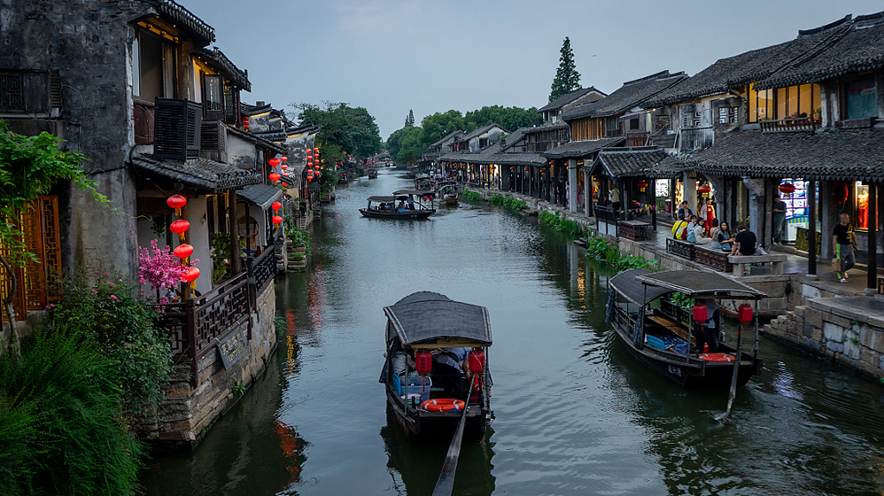 西塘古镇.视觉中国 资料图