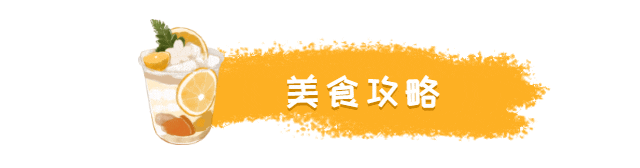"乐动北疆·恋上暖城"群星演唱会暖心攻略来啦!