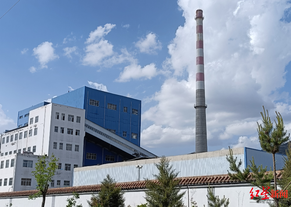 岷县宏源清洁热力有限公司