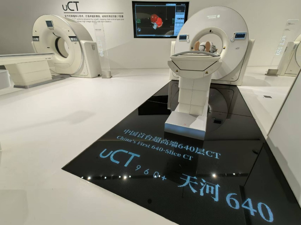 高质量发展调研行丨上海联影集团：众多“世界首创”级医疗设备在这里诞生！|上海市_新浪财经_新浪网