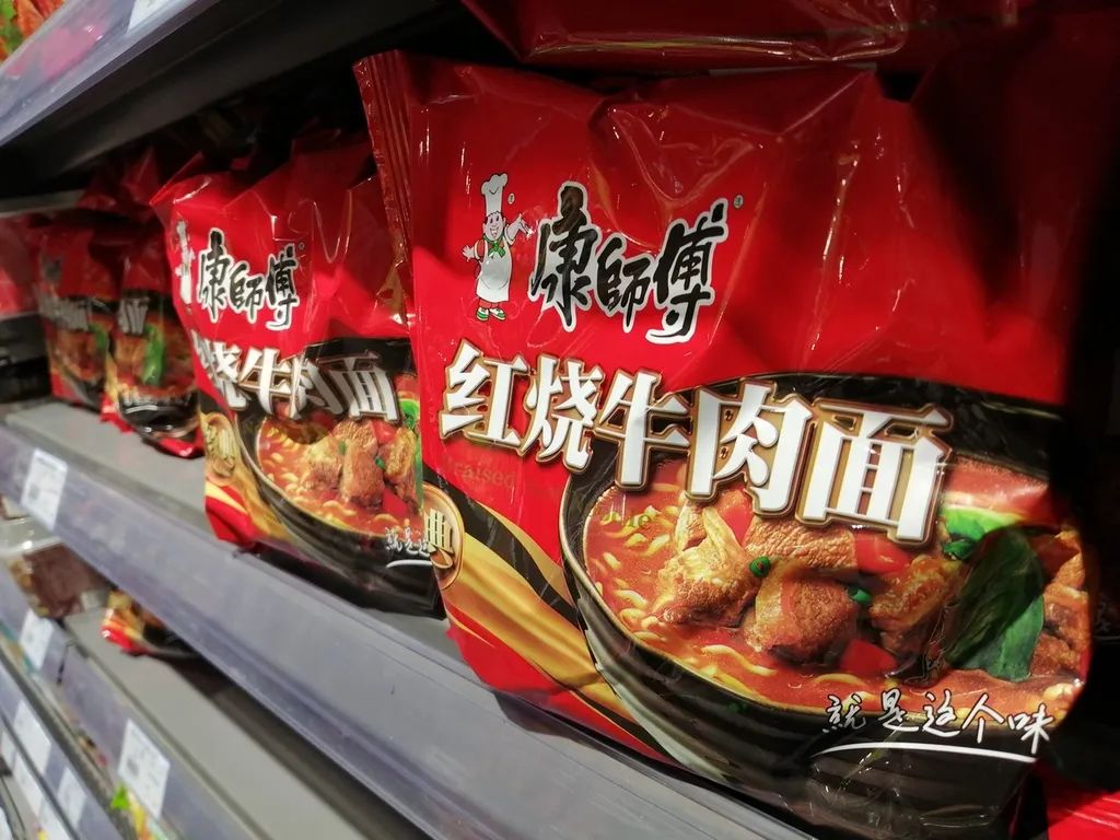 为什么跟5毛钱过不去？