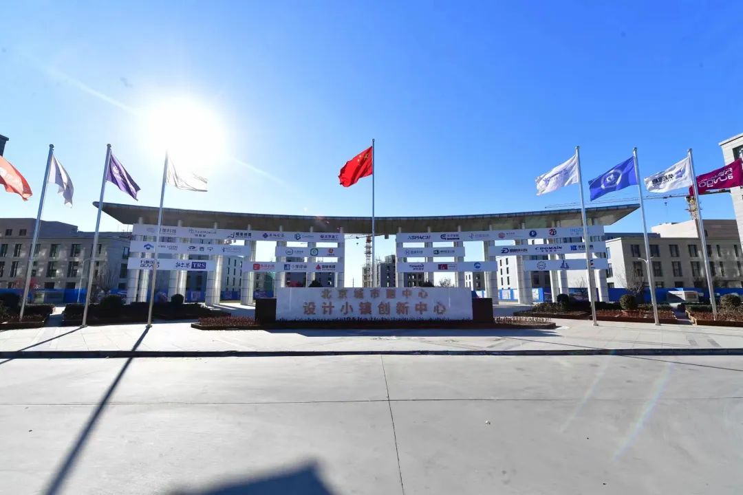 中关村通州园收入突破千亿元!今年有望新进企业320家
