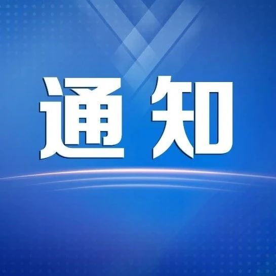 乌克兰发生多地爆炸