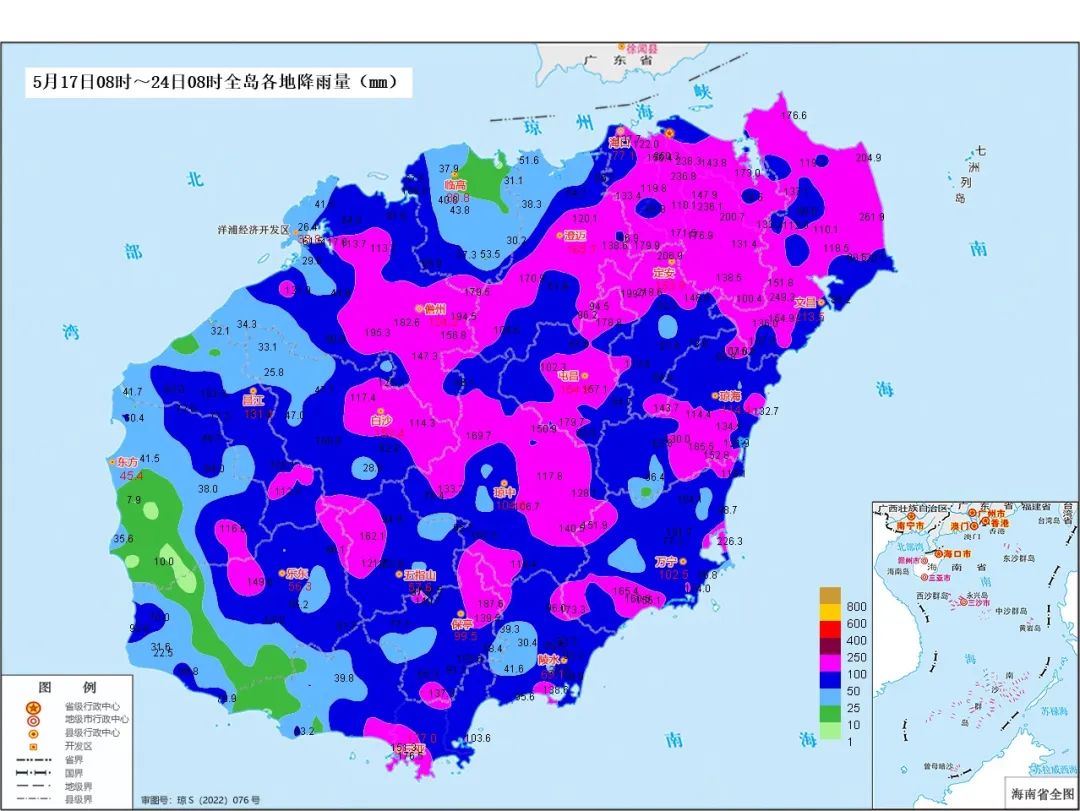 100毫米,文昌,海口,万宁和定安4个市县共12个乡镇(区)雨量超过200毫米