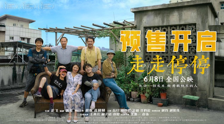 三国演义实力榜：赵云与张飞，谁更厉害？v4.4.2 官方安卓版