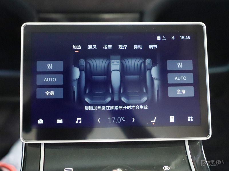 极氪009首批车主开启交付 周鸿祎同款座驾