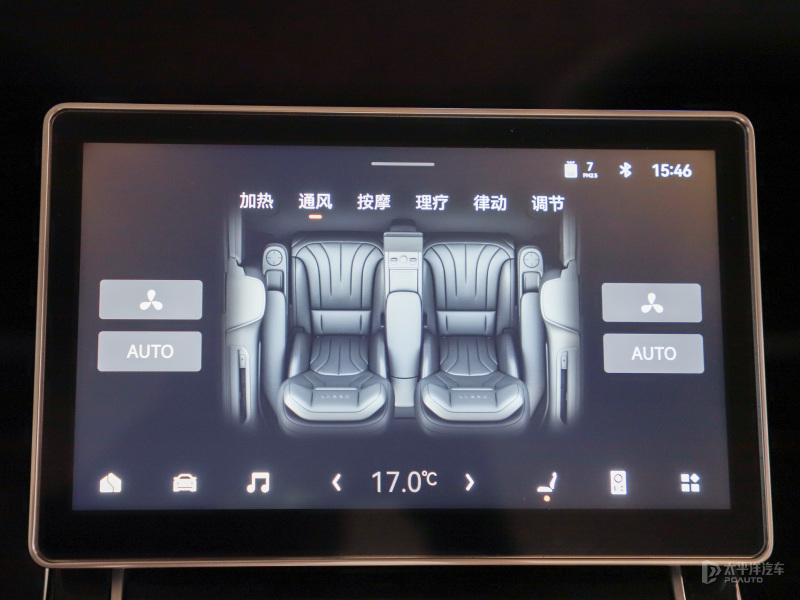 极氪009首批车主开启交付 周鸿祎同款座驾