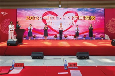 "津溢幸福"树婚俗新风(图)