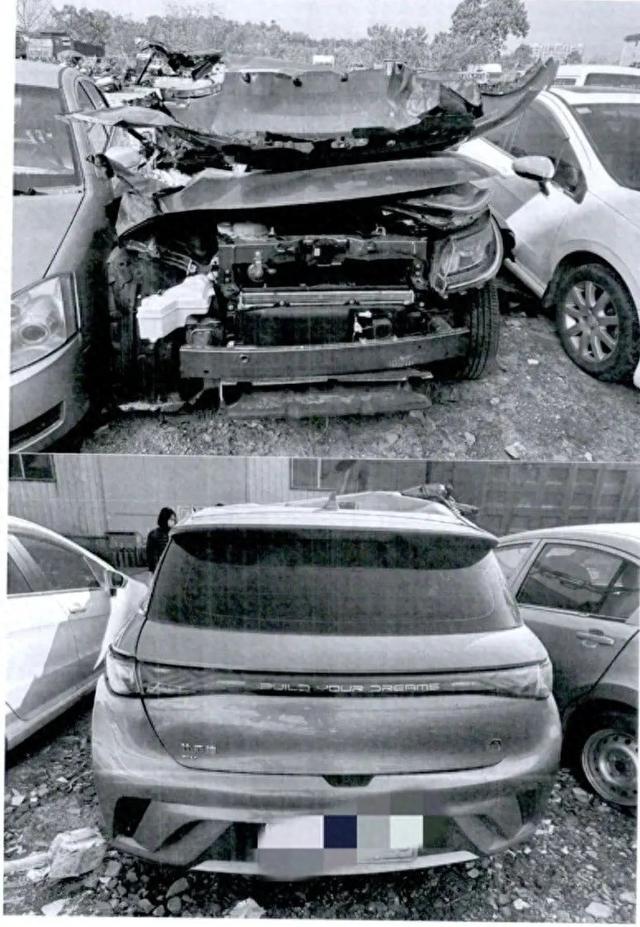 交通事故现场图