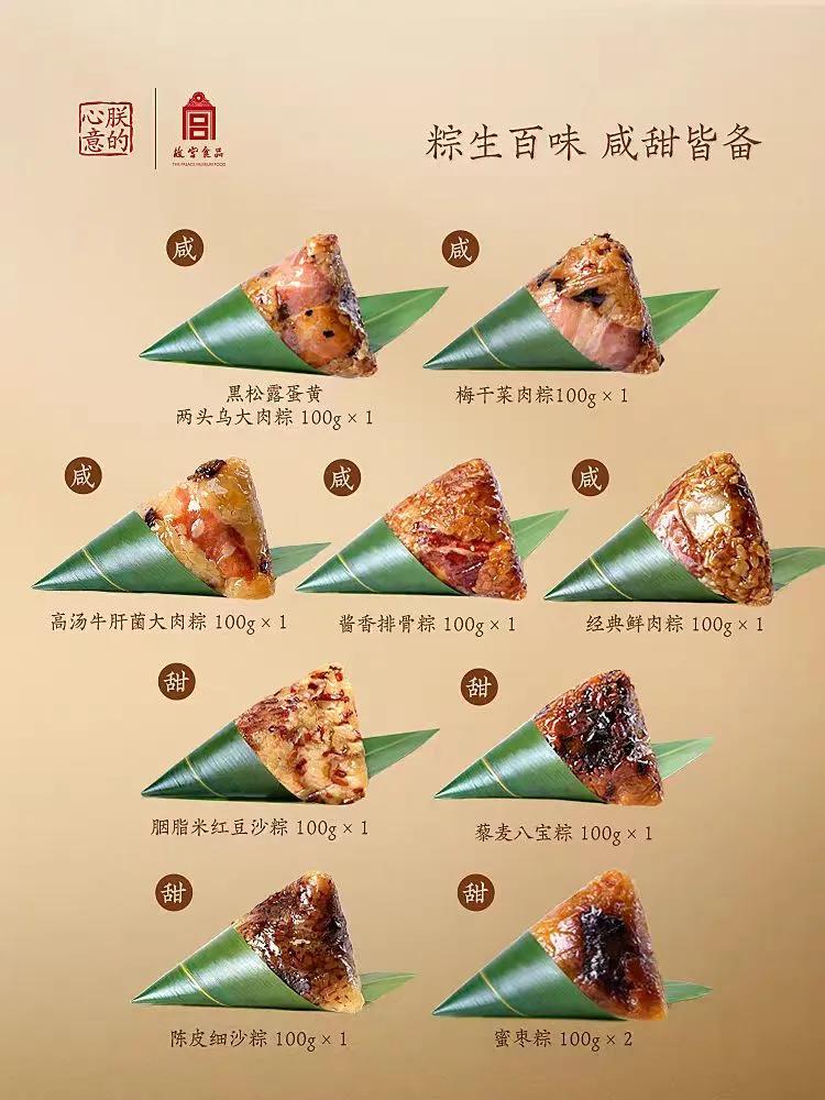 天津非遗「巧妹红妆绳艺」以绣,缝,编,织的巧妙搭配运用,将世间万物