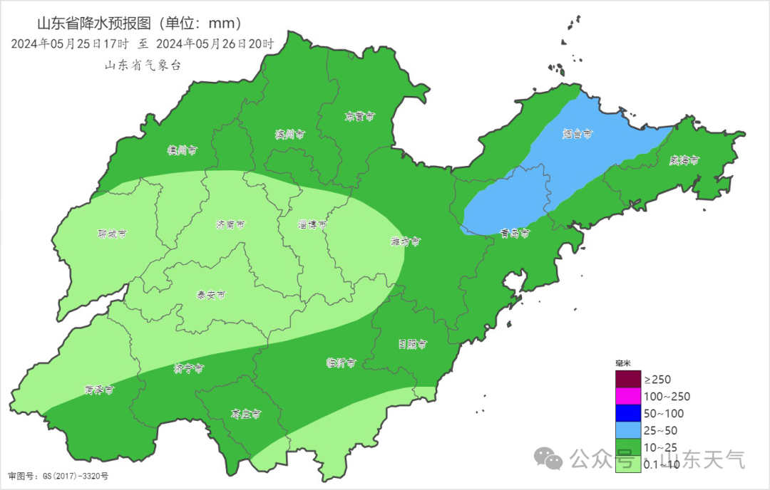 5月25日17时至26日20时山东省降水预报图