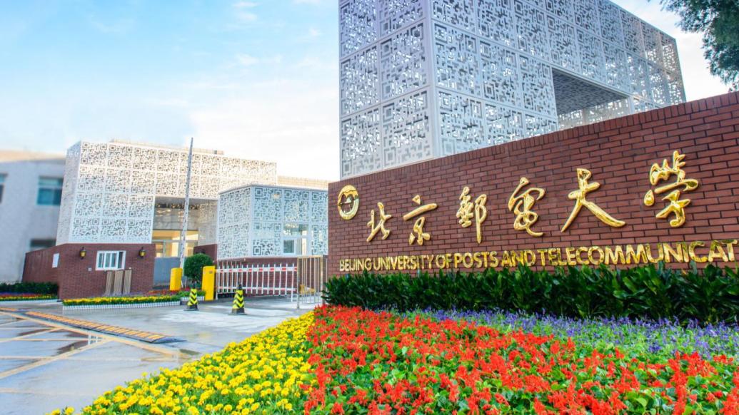 招生将新增机器人工程专业,增加"元班"招生计划|本科_新浪财经_新浪网