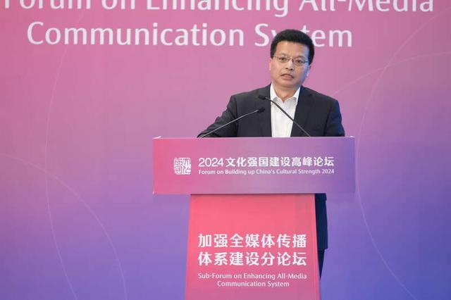 "草原传媒""奔腾融媒"如何吸引跨区域用户关注内蒙古|文化中国行