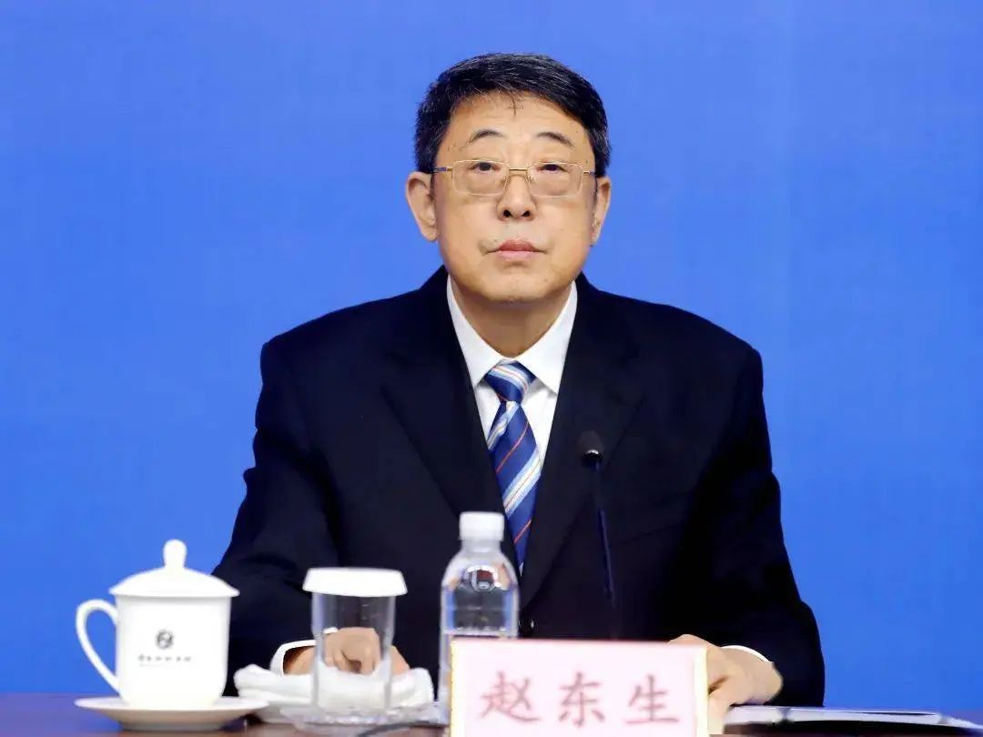 赵东升以"山东银保监局二级巡视员"的身份参加,并就山东银保监局的