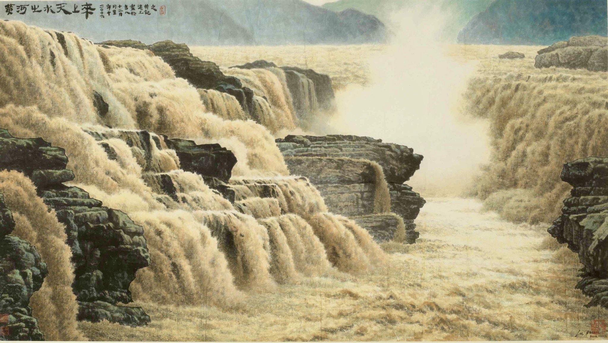 吕吉人《黄河之水天上来》正如策展人张立行所言,新时期海派工笔画