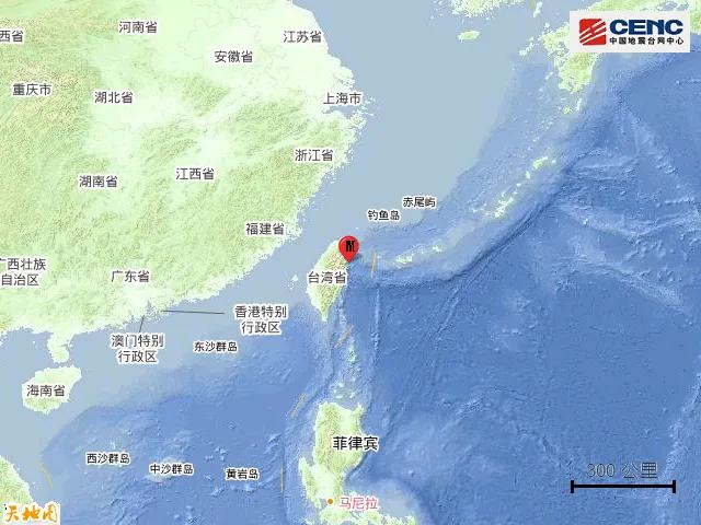 凌晨,又地震了!福建网友:床在晃!