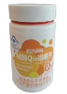 (专版)|西洋参_新浪财经_新浪网