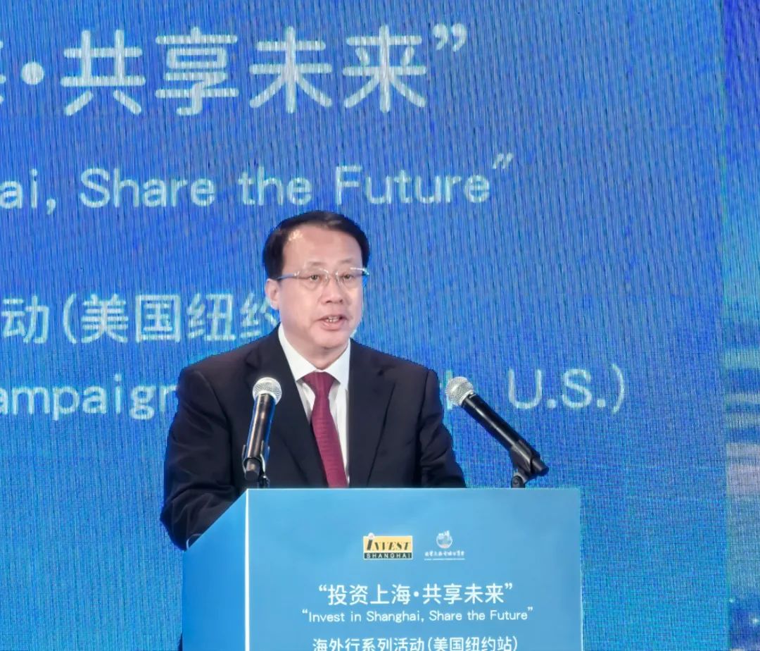 龚正率上海市代表团访问美国纽约市,开启与美地方合作交流新篇章|龚正|纽约|美国_新浪新闻