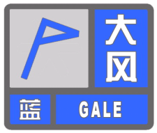 今晚雷阵雨,明天局部大雨!周日天气