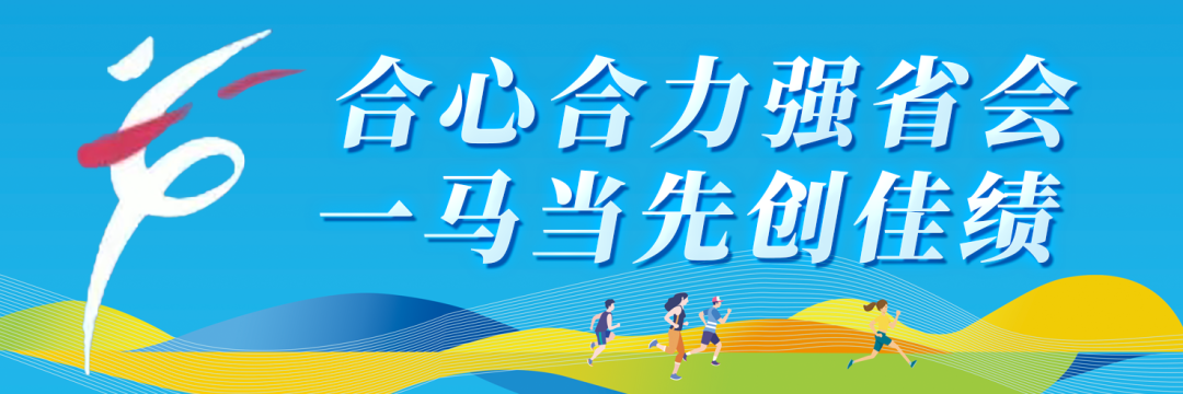 即将激情开赛!一起解锁兰马"世界最美亚高原黄金赛道"